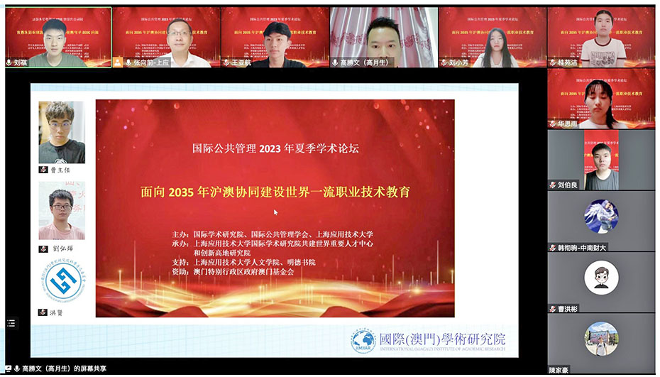 1689914576589495.jpg 1.jpg