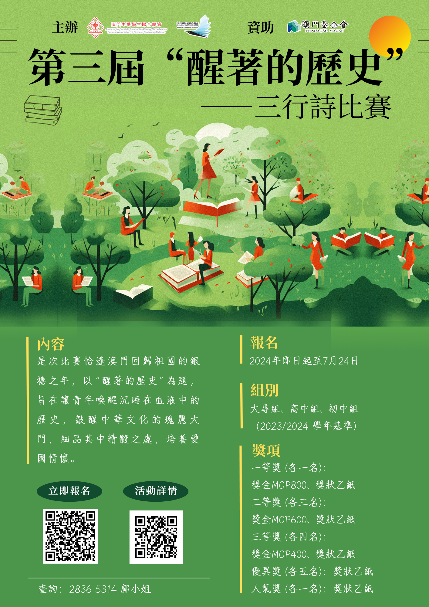 1719368510504451.png 1719368510504451.png