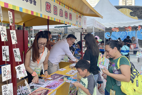 1761273584758014.jpg 2.jpg