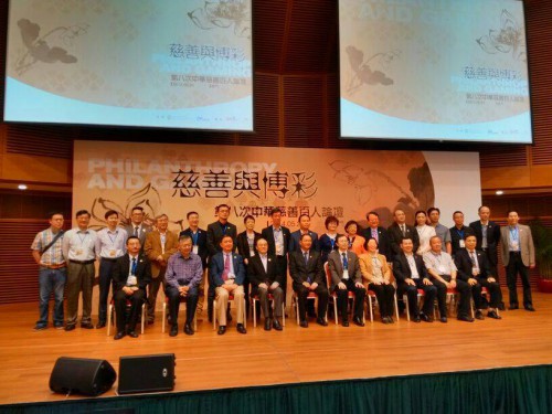 https://1000progdb.fmac.org.mo/sponsorship/活動花絮