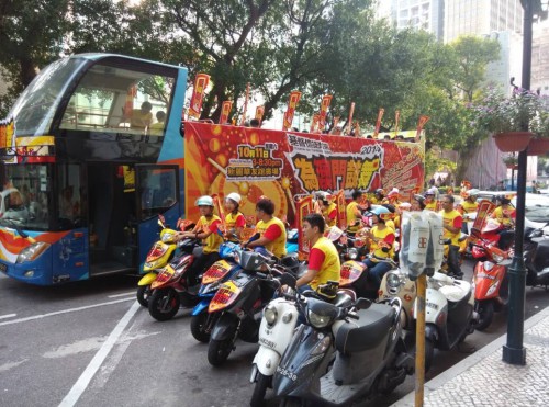 https://1000progdb.fmac.org.mo/sponsorship/花車