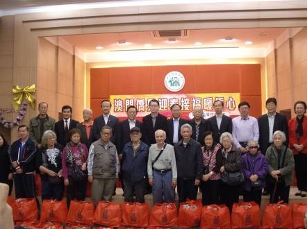 https://1000progdb.fmac.org.mo/sponsorship/活動花絮