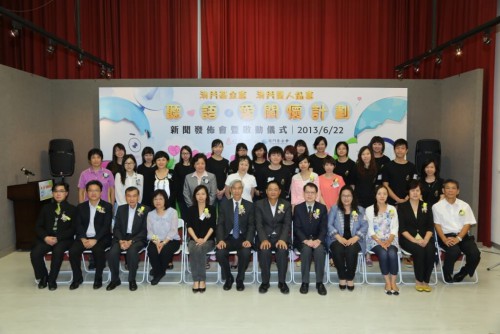 https://1000progdb.fmac.org.mo/sponsorship/活動花絮