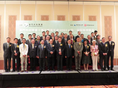 https://1000progdb.fmac.org.mo/sponsorship/活動花絮