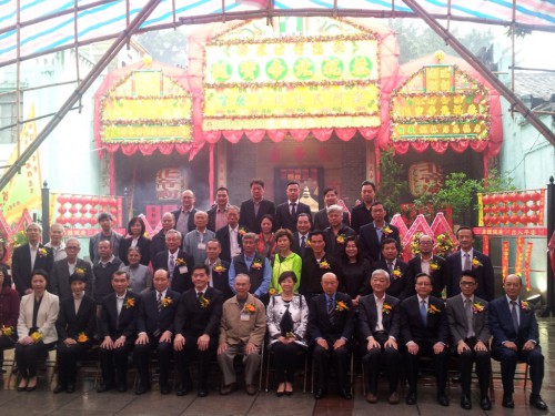 https://1000progdb.fmac.org.mo/sponsorship/活動花絮