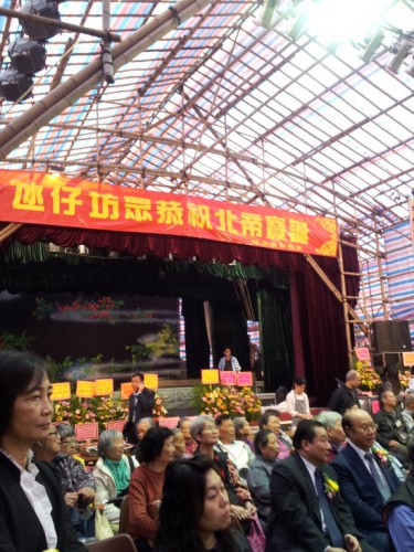 https://1000progdb.fmac.org.mo/sponsorship/大戲舞台