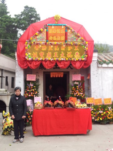 https://1000progdb.fmac.org.mo/sponsorship/活動花絮