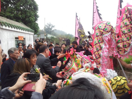 https://1000progdb.fmac.org.mo/sponsorship/點晴儀式