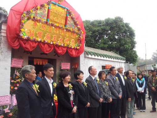 https://1000progdb.fmac.org.mo/sponsorship/嘉賓合照