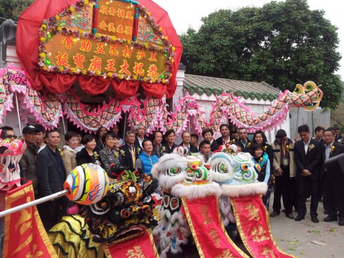 https://1000progdb.fmac.org.mo/sponsorship/金龍醒獅