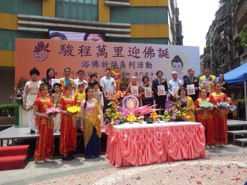 https://1000progdb.fmac.org.mo/sponsorship/活動花絮