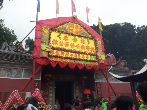 https://1000progdb.fmac.org.mo/sponsorship/活動花絮