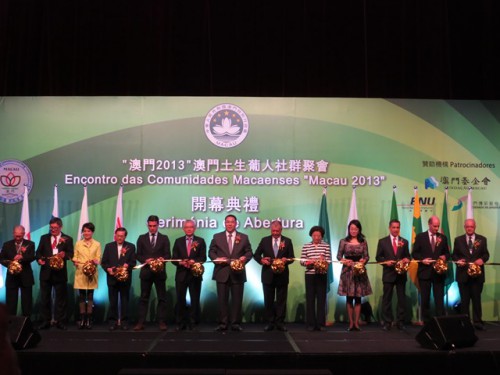 https://1000progdb.fmac.org.mo/sponsorship/Cerimónia da Inauguração do Evento “Macau 2013 - Encontro das Comunidades Macaenses”