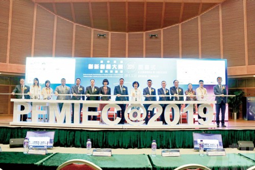 https://1000progdb.fmac.org.mo/sponsorship/