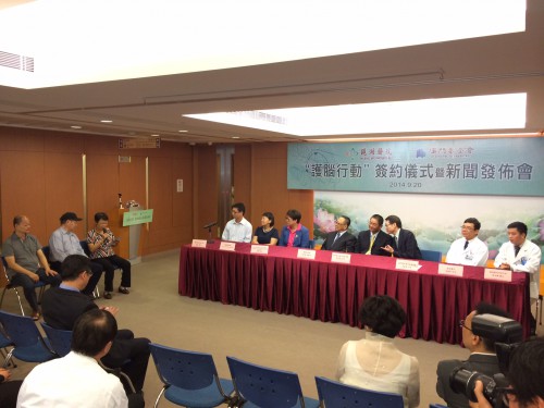 https://1000progdb.fmac.org.mo/sponsorship/康復病患分享感言
