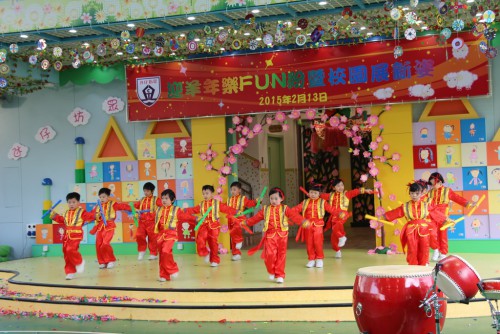 https://1000progdb.fmac.org.mo/sponsorship/氹仔坊眾學校幼稚園辦開放日展示校園新貌及學生學習成果