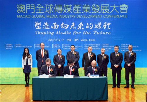 https://1000progdb.fmac.org.mo/sponsorship/中國新聞社、澳門日報與《慕尼克媒體日會議展覽》主辦機構在澳門特別行政區行政長官崔世安的見證下簽署合作意向書