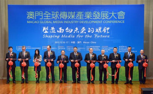 https://1000progdb.fmac.org.mo/sponsorship/ 澳門基金會資助的澳門全球傳媒產業大會圓滿舉辦