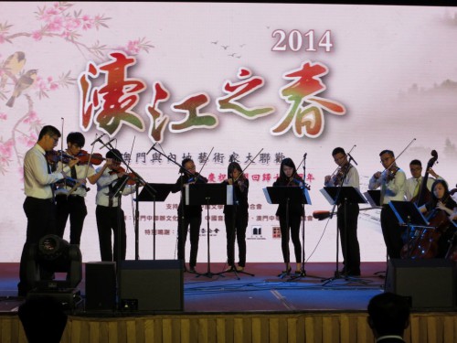 https://1000progdb.fmac.org.mo/sponsorship/濠江之春表演精彩