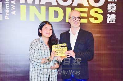 https://1000progdb.fmac.org.mo/sponsorship/由陳雅莉執導之《那一年，我17》獲“評審大獎”