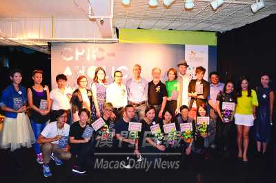 https://1000progdb.fmac.org.mo/sponsorship/本地時裝設計師、造型化妝師、攝影師及藝能界人士與主禮嘉賓合照
