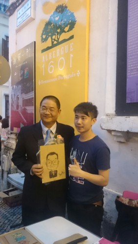 https://1000progdb.fmac.org.mo/sponsorship/澳門基金會吳志良主席與文創藝術家合照