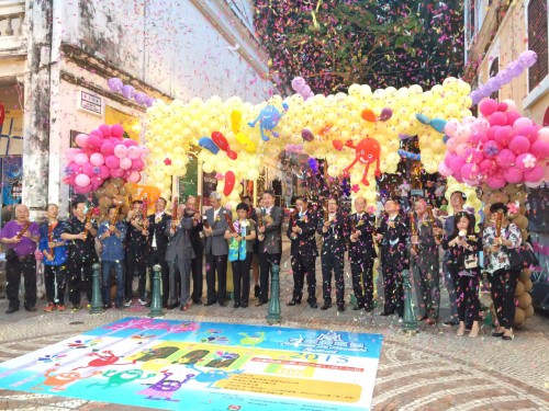 https://1000progdb.fmac.org.mo/sponsorship/嘉賓為“二○一五年荷蘭園巡禮”活動主持開幕式