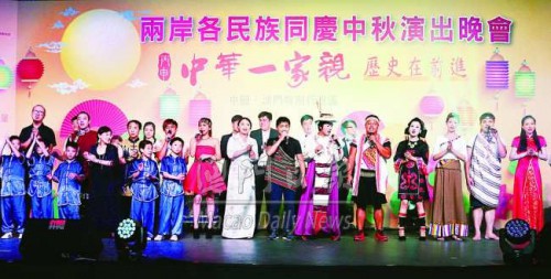 https://1000progdb.fmac.org.mo/sponsorship/海峽兩岸三地參演人員共同演繹《我們都是一家人》