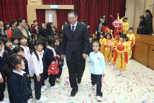 https://1000progdb.fmac.org.mo/sponsorship/聖心中學（幼稚園）新校舍落成典禮於日前舉行