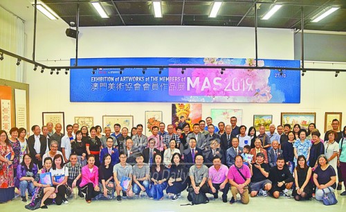 https://1000progdb.fmac.org.mo/sponsorship/