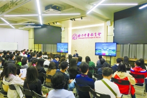 https://1000progdb.fmac.org.mo/sponsorship/王闖與教師們分享經驗