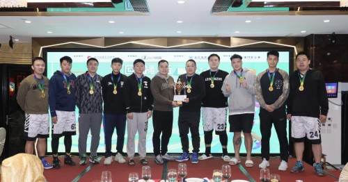 https://1000progdb.fmac.org.mo/sponsorship/頒獎典禮