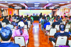 https://1000progdb.fmac.org.mo/sponsorship/講座吸引逾一百五十名家長出席