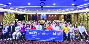https://1000progdb.fmac.org.mo/sponsorship/