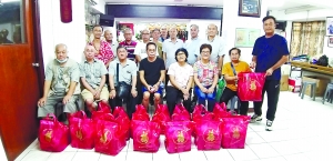 https://1000progdb.fmac.org.mo/sponsorship/婦聯舉行中秋派福包活動