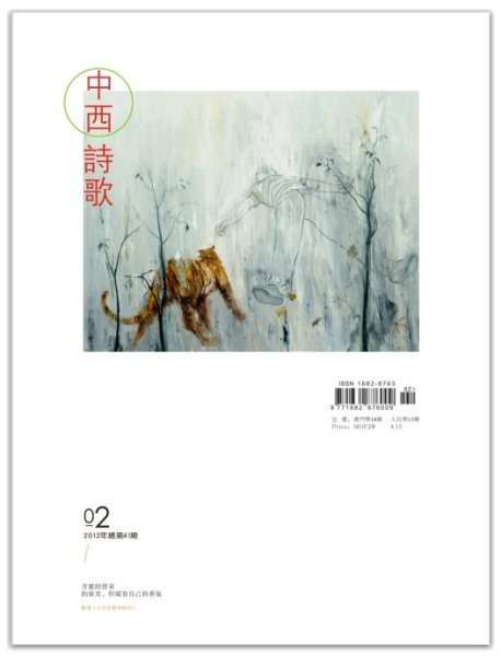 2013011357969623817.jpg
