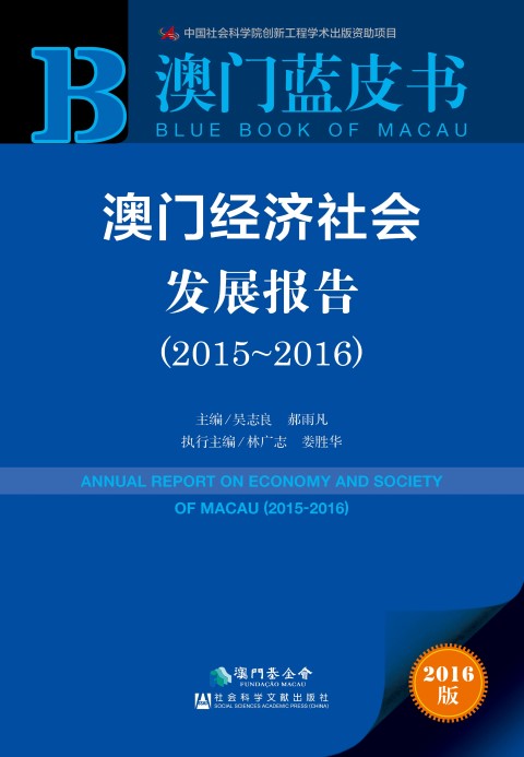 20160719154728760.jpg