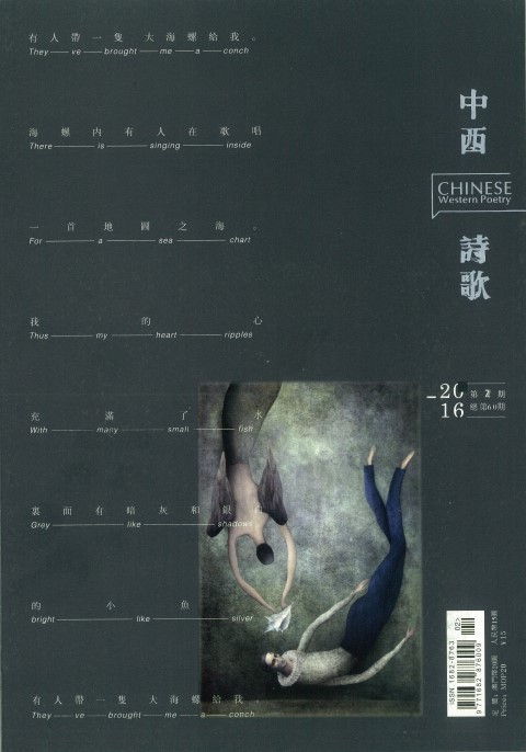 20160913174409214.jpg