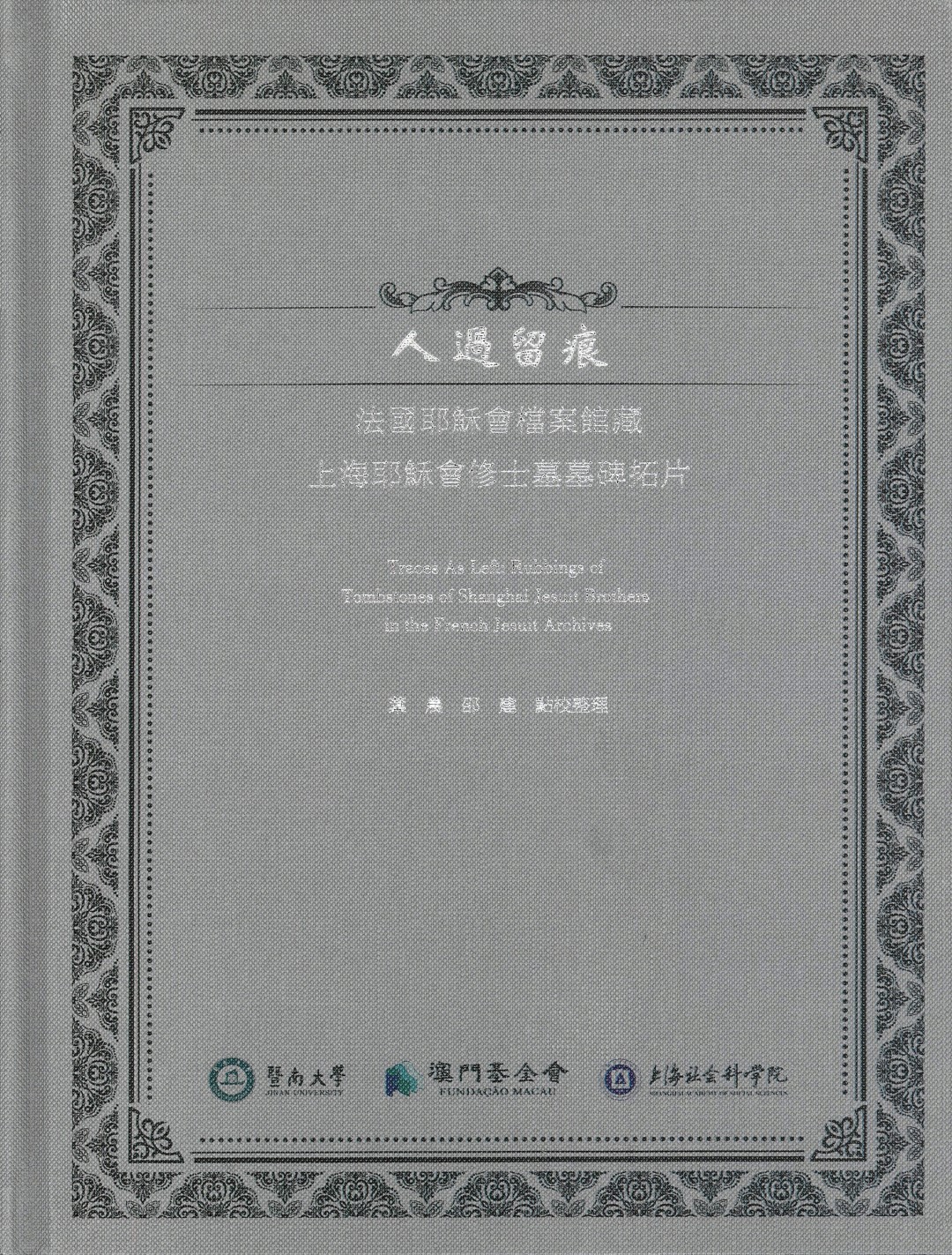 20200916151043564.jpg