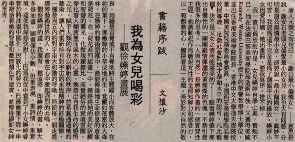 1604650378977101.jpg news_20050622_5.jpg