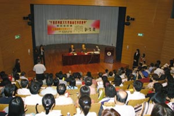 1604650450667129.jpg news_20050622_3.jpg