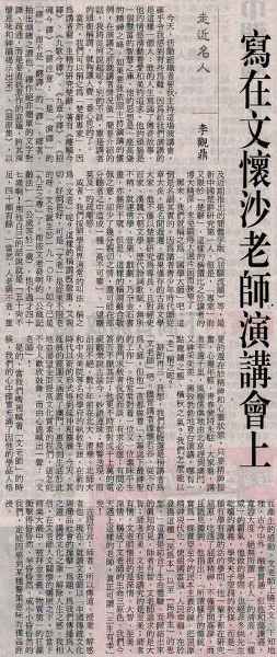 1604650503494832.jpg news_20050622_7_small.jpg