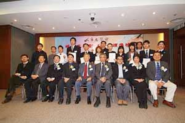 1604651999267112.jpg news_20060326.jpg