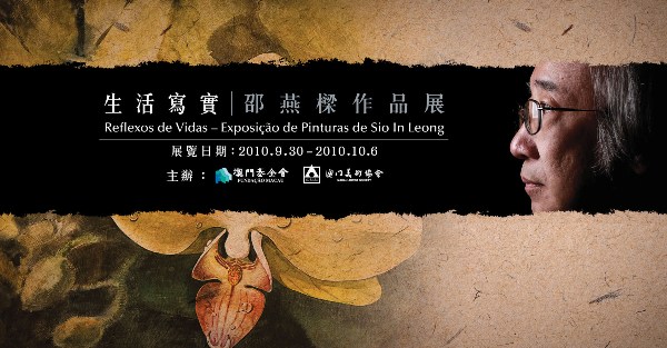 1604656529974477.jpg 20100929.jpg