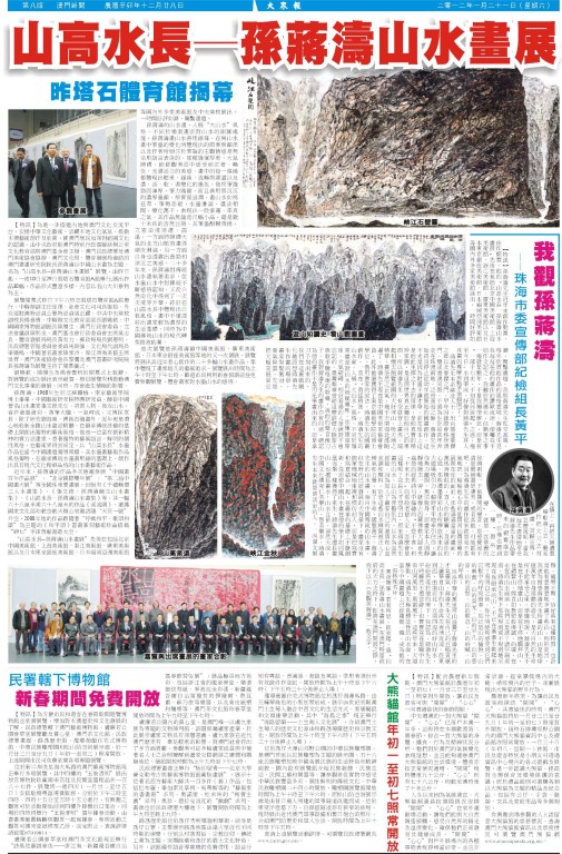 1604731562302847.jpg 201202011.jpg