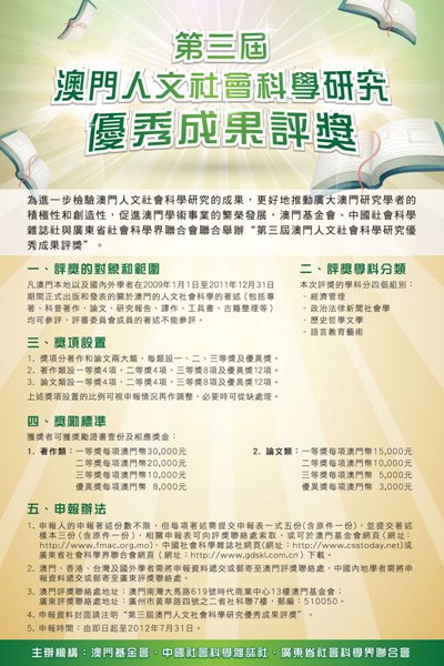 1604733655967112.jpg 201204171.jpg