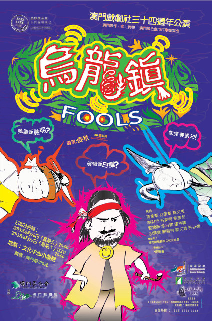 1605075334480988.jpg 20130508115102004.jpg