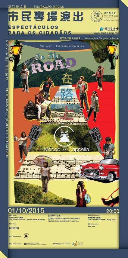 1605257645313034.jpg 20150817173637200.jpg