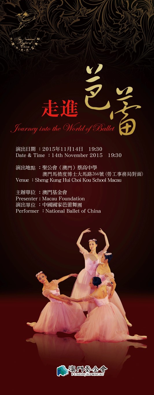 1605318138535452.jpg 20151106125124059.jpg