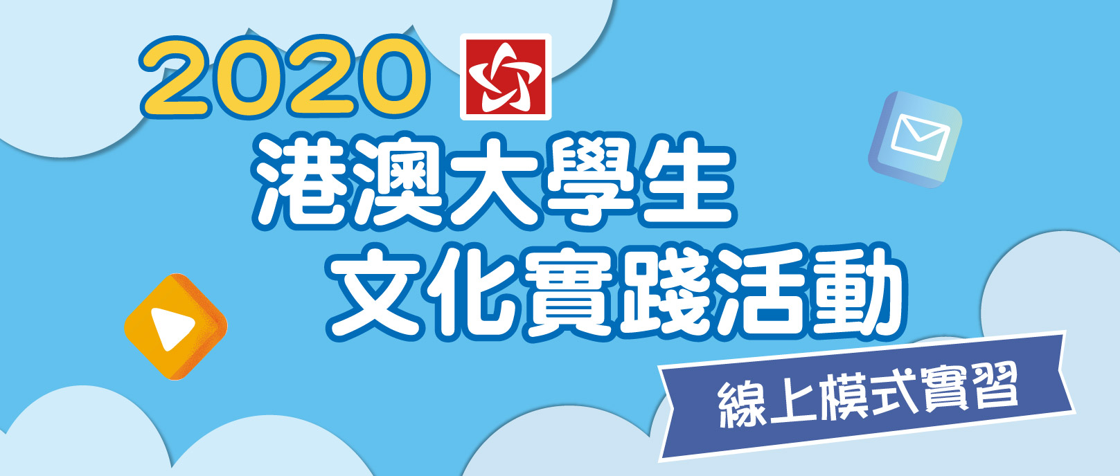 1605582908878998.jpg 20200728091635557.jpg